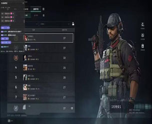 三角洲辅助玄天好用嘛软件效果